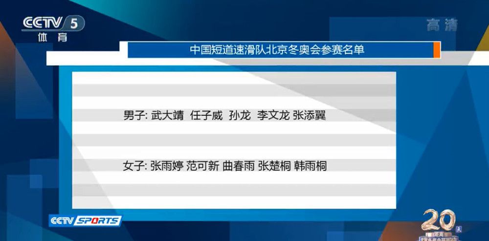 自从他上任以来，曼联改变了之前在转会市场上不成功的做法，并允许他更多参与转会决策。